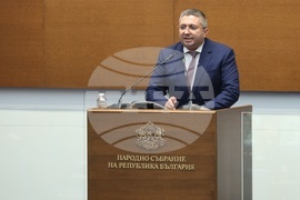 Парламент - първо заседание