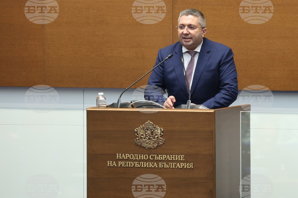 Парламент - първо заседание