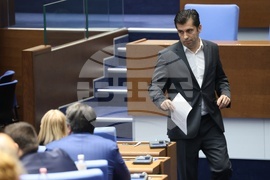 Парламент - първо заседание