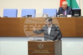 Парламент - първо заседание