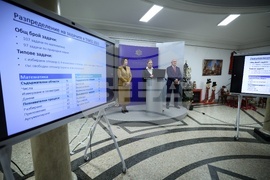 TIMSS - резултати