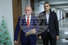 TIMSS - резултати