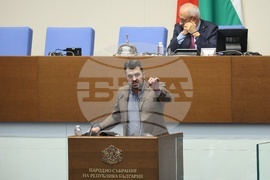 Парламент - първо заседание