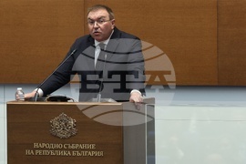 Парламент - първо заседание