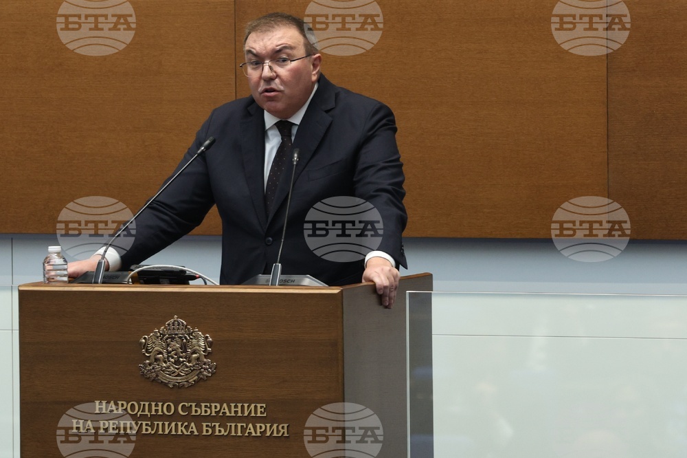 Парламент - първо заседание