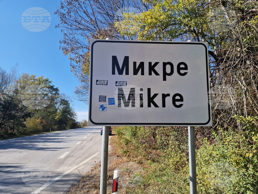 Жители на угърчински села подготвят граждански протест заради проблеми с тока