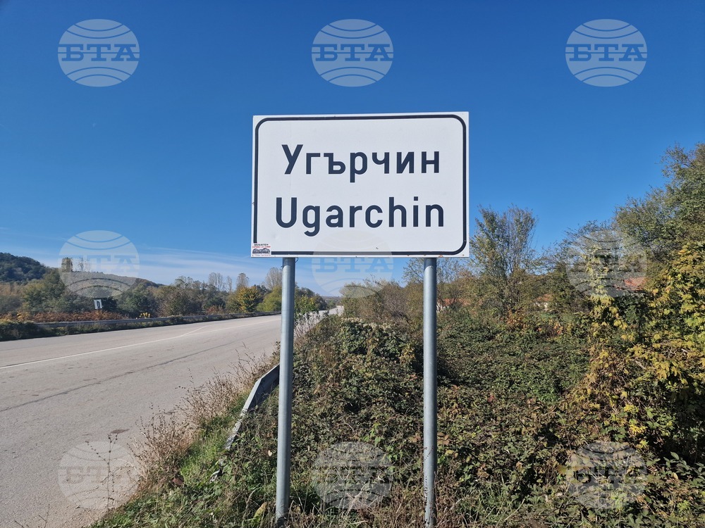 Напълно е потушен пожарът в землището на Угърчин