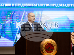 Снимка: Президентство