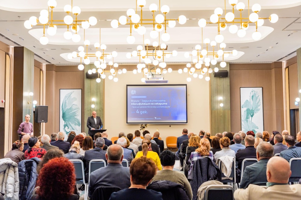 Български лекарски съюз: Продължаващото медицинско обучение да стане задължително