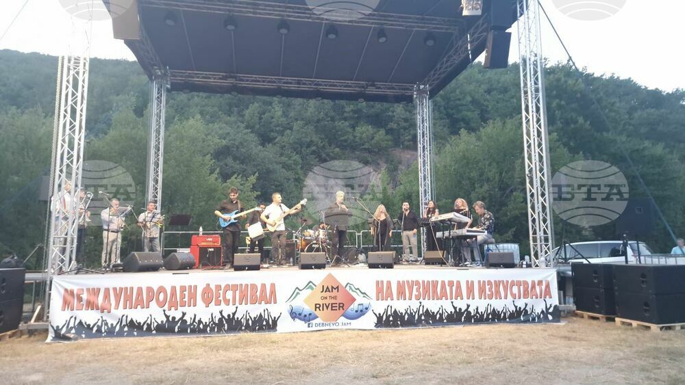 Концерт на формацията Shaka Zulu Orchestra ще могат да гледат гражданите и гостите на Троян на 8 декември