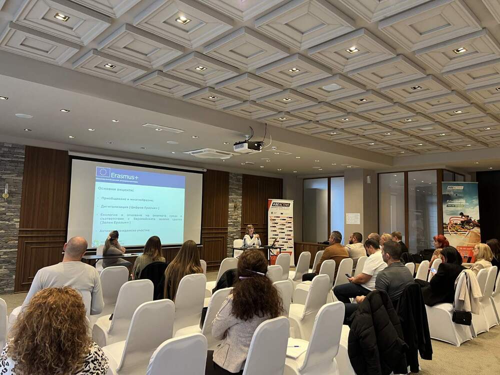 Община Банско участва в #BeActive „Контактни срещи“ за зелен спорт