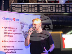 Снимка: РЗИ – Смолян