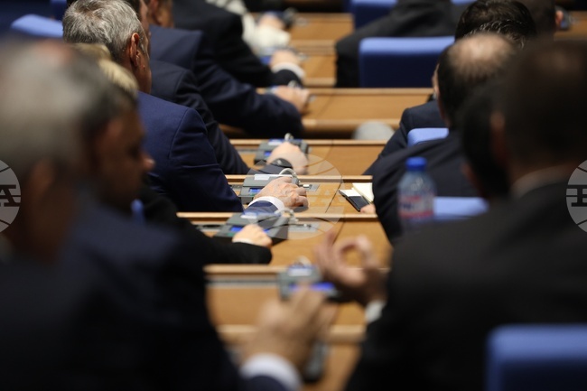 MPs to Make 10th Attempt to Elect 51st National Assembly Chair