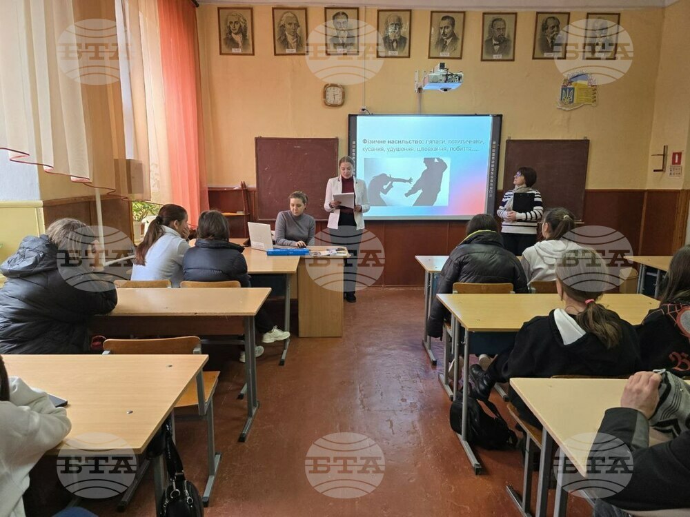 Тематично събитие в рамките националната кампания „16 дни срещу насилието“ се състоя в Болград
