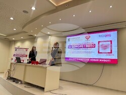 Снимка: Изпълнителна агенция „Медицински надзор“