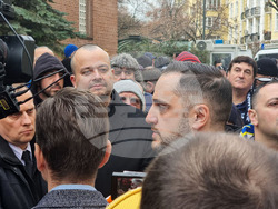 Фенове - ПФК „Левски“ - протест