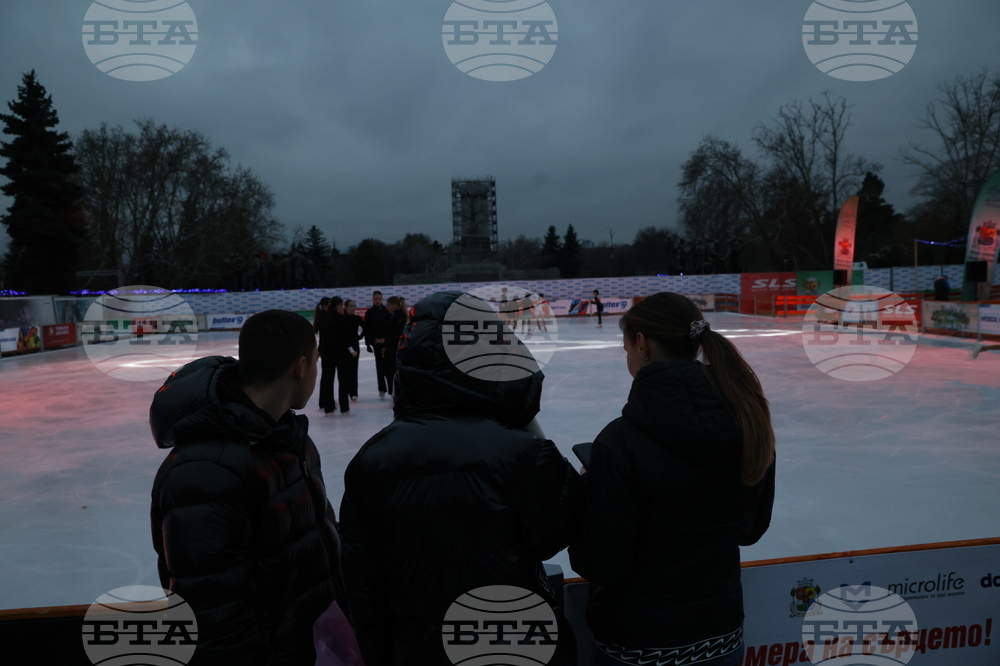Ледена пързалка „Ice park” - откриване