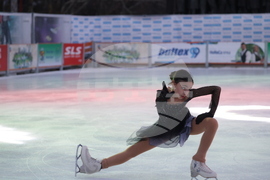 Ледена пързалка „Ice park” - откриване