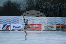 Ледена пързалка „Ice park” - откриване