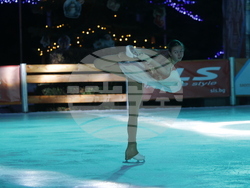 Ледена пързалка „Ice park” - откриване