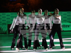 Ледена пързалка „Ice park” - откриване