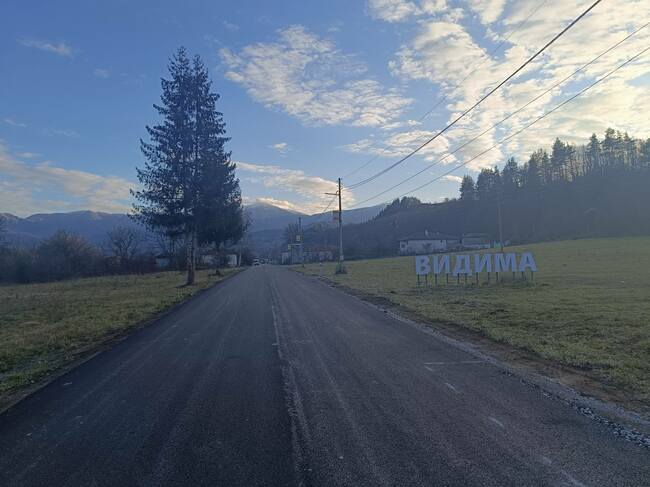Община Априлци ремонтира за над 3,4 млн. лв. път, който води до някои от най-посещаваните природни забележителности в региона