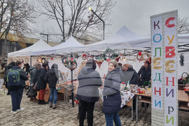 Пордим - коледен базар - празници