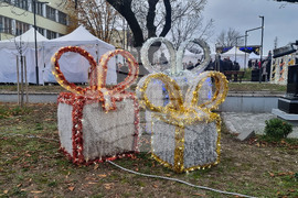 Пордим - коледен базар - празници