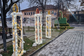 Пордим - коледен базар - празници