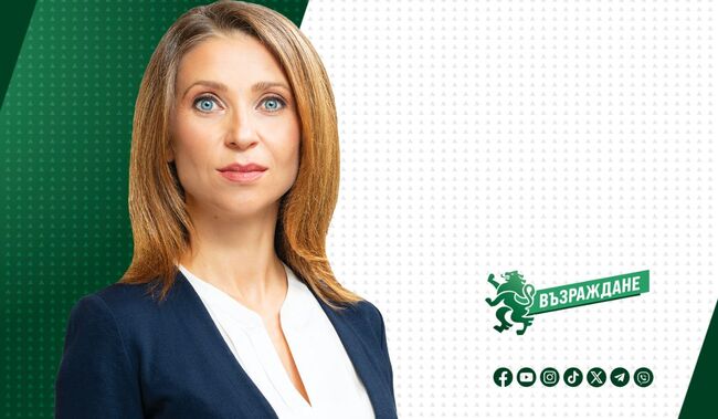 Искра Михайлова: „Възраждане“ защити българската енергетика от политически манипулации