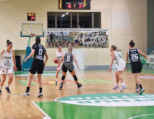 Стара Загора - баскетбол - Берое - Партизан