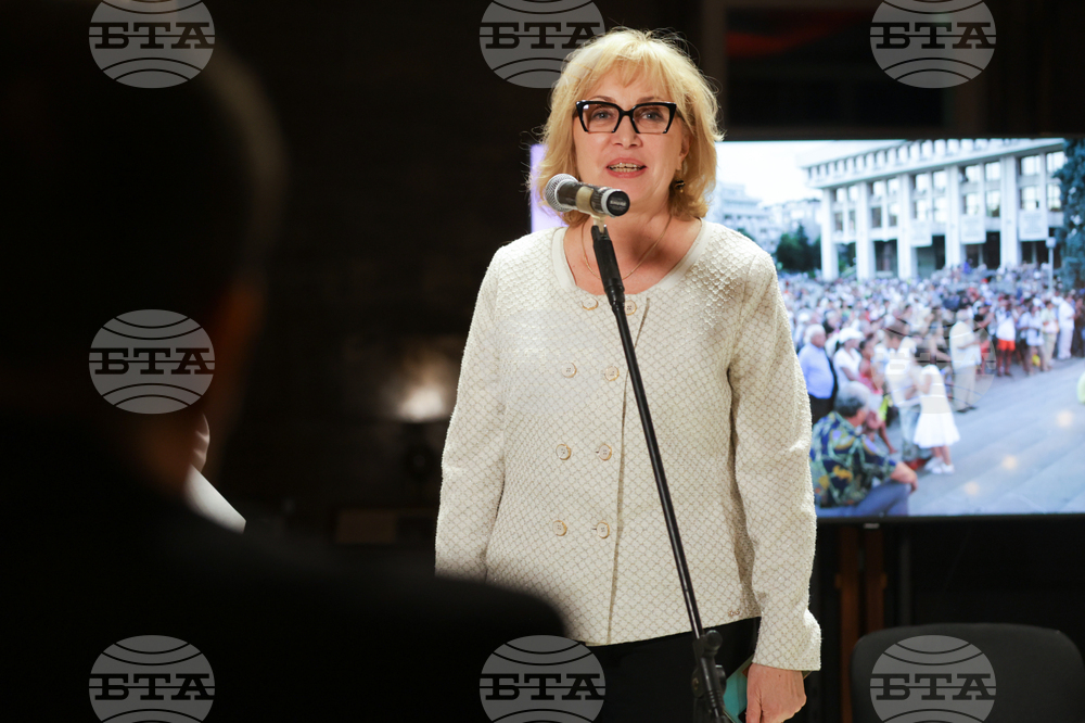 Илия Луков - книга „България е моята песен” - представяне