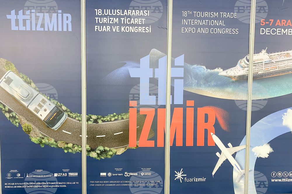 Турция - Измир - курортен комплекс „Албена” - международно изложение за туризъм