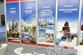 Турция - Измир - курортен комплекс „Албена” - международно изложение за туризъм