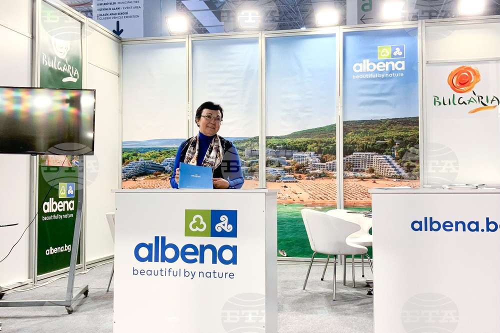 Турция - Измир - курортен комплекс „Албена” - международно изложение за туризъм