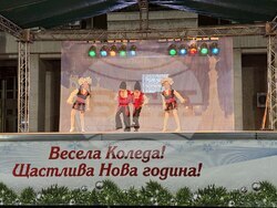 Снимка: Община Русе 