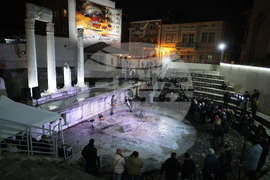 Пловдив - Археологически обект Одеона - откриване