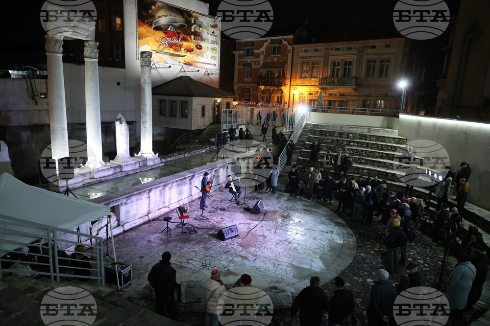 Пловдив - Археологически обект Одеона - откриване