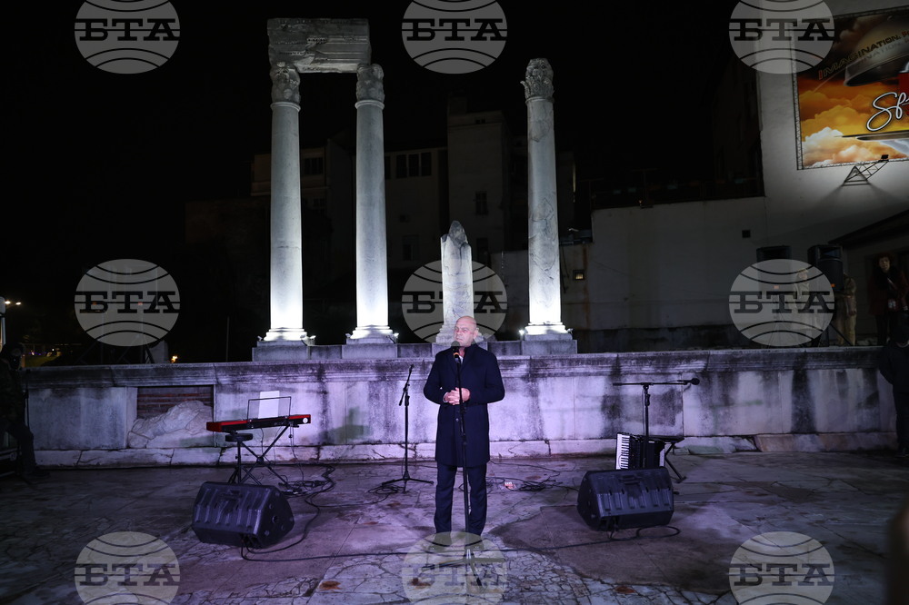 Пловдив - Археологически обект Одеона - откриване - Костадин Димитров