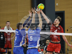 Волейбол - Шампионска лига - мъже -  Левски - Шомон