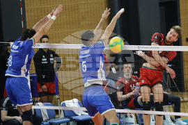 Волейбол - Шампионска лига - мъже -  Левски - Шомон