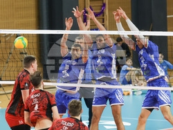 Волейбол - Шампионска лига - мъже -  Левски - Шомон