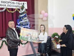 Село Тръбач - читалище - годишнина - тържество