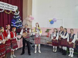 Село Тръбач - читалище - годишнина - тържество