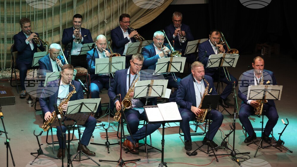 Благоевград - Биг Бенд - коледен концерт