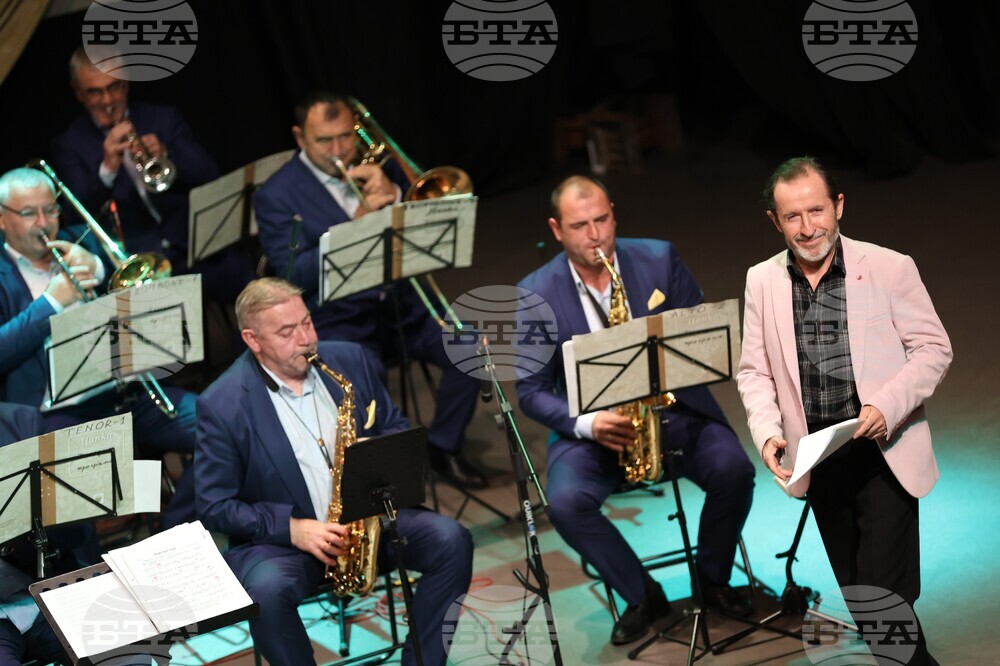 Благоевград - Биг Бенд - коледен концерт