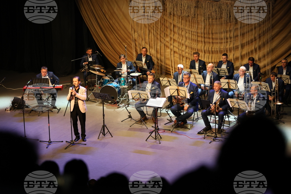 Благоевград - Биг Бенд - коледен концерт