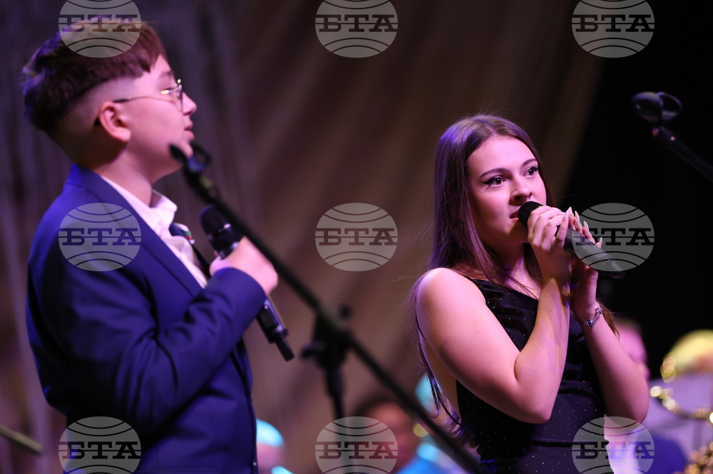 Благоевград - Биг Бенд - коледен концерт