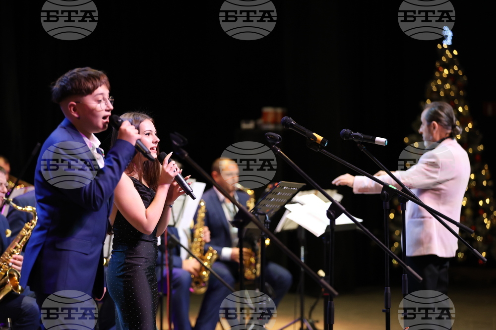 Благоевград - Биг Бенд - коледен концерт