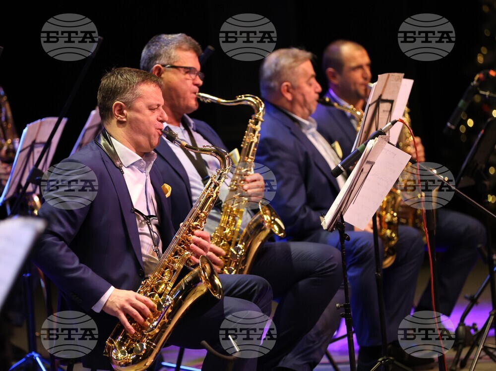 Благоевград - Биг Бенд - коледен концерт